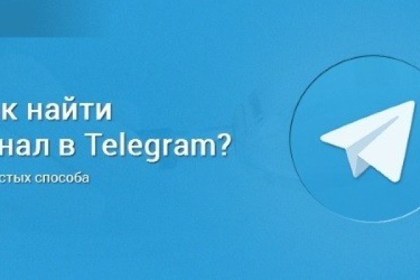 Кракен маркетплейс магазин
