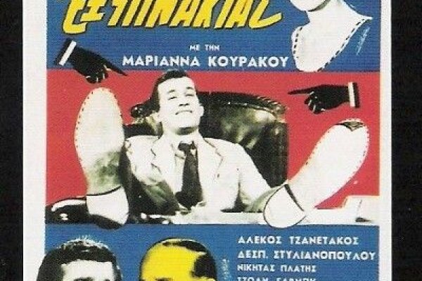 Что продают в кракен маркете