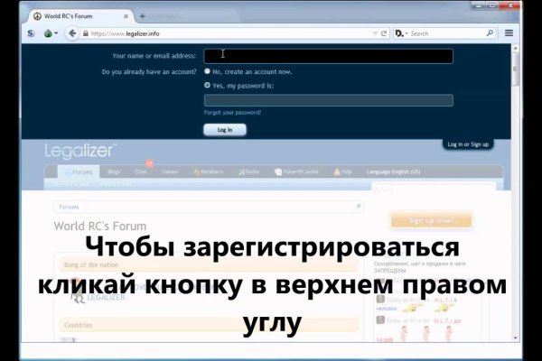Kraken21 at сайт