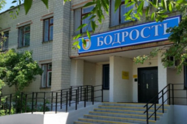 Кракен сайт ссылка тор браузере