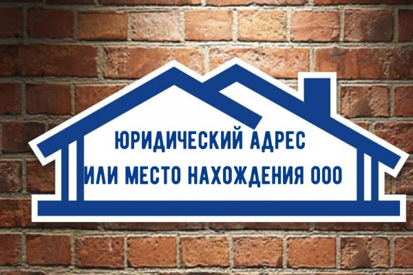 Kraken ссылки актуальные 2025 г